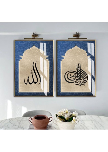 |bej-Lacivert Allah-Besmele Islami Kombini |çerçeveli Cam Tablo 2li Dikey