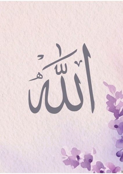 |mor Çiçek Desenli Şükür Allah Islami Kombin |çerçeveli Cam Tablo 2li Dikey modelleri