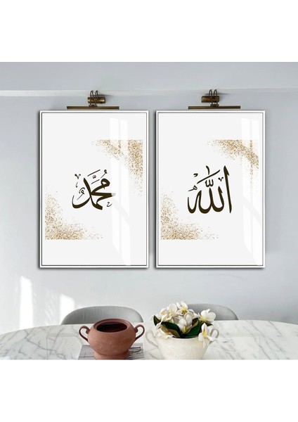 |gold-Siyah Allah-Muhammed Islami Kombini 01 |çerçeveli Cam Tablo 2li Dikey