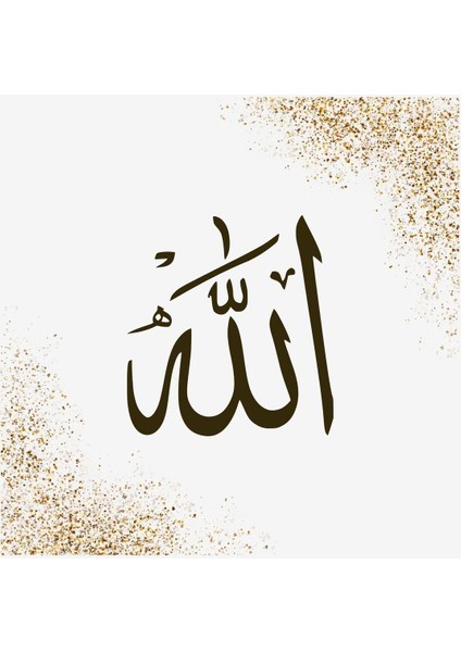 |gold-Siyah Allah-Muhammed Islami Kombini 01 |çerçeveli Cam Tablo 2li Dikey fiyatları