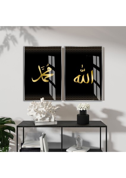 |siyah-Gold Allah-Muhammed Islami Kombin |çerçeveli Cam Tablo 2li Dikey