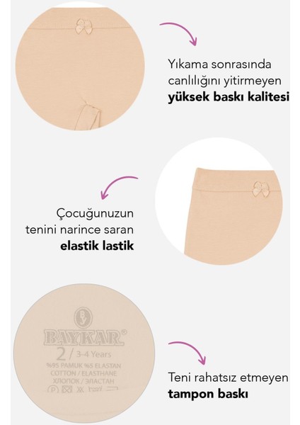 Kız Çocuk Pamuklu Düz Paçalı Boxer Tayt 2'li Paket Ten Rengi modelleri