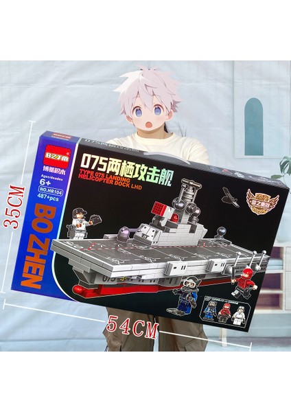 Yapı Taşı Oyuncakları Küçük Parçacıklı Eğitici Puzzle Blokları (Yurt Dışından)