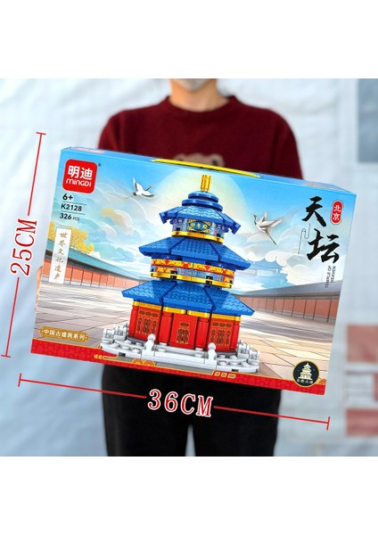 Yapı Taşı Oyuncakları Küçük Parçacıklı Eğitici Puzzle Blokları (Yurt Dışından)