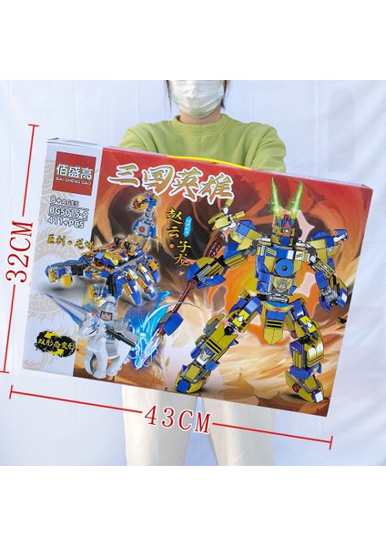 Yapı Taşı Oyuncakları Küçük Parçacıklı Eğitici Puzzle Blokları (Yurt Dışından)