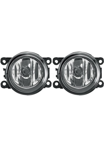 1 Çift Ön Tampon Sis Işık Lambaları H11 ile Ford Focus Suzuki Swift Için Yeni Alto Renault Peugeot Citroen Anti-Sis Lens (Yurt Dışından)