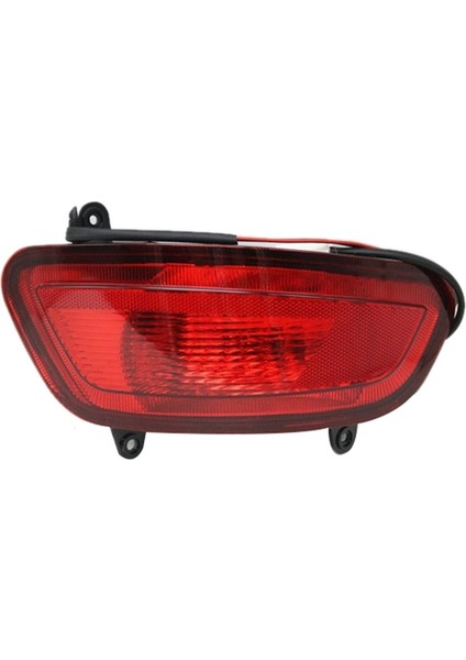 Otomatik Sol Arka Tampon Sis Lambası Park Uyarı Reflektör Arka Lambaları Jac Rein A Için Fren Lambası (Yurt Dışından)