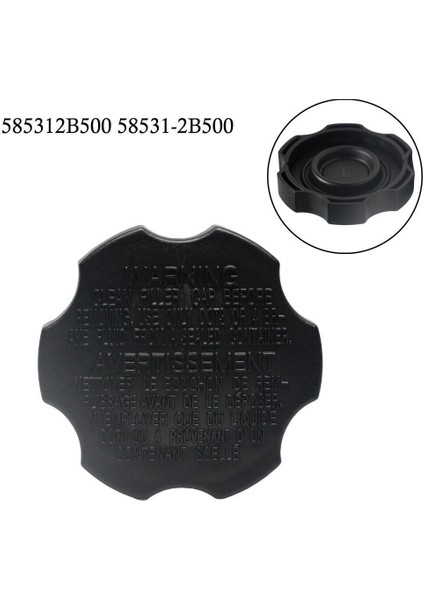 Fren Ana Silindir Rezervuar Tank Kapağı Kapağı Hyundai Elantra Santa Genesis Kia Sorento Sportage Borrego 585312B500 (Yurt Dışından) fiyatları