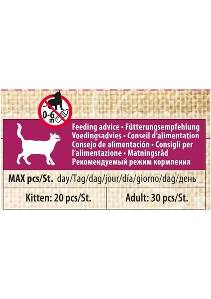 Hapki Ördekli Şerit Kedi Ödülü 50gr