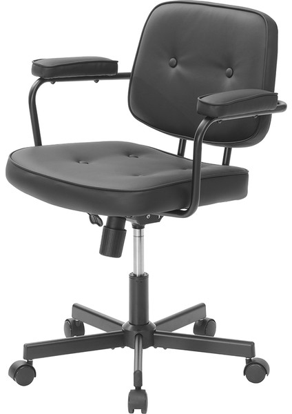 Button Çalışma Sandalyesi S.deri - Siyah 62 x 77-87 x 60 cm