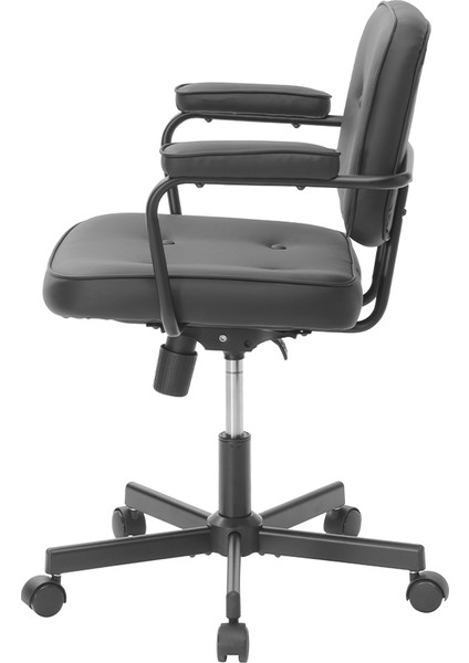 Button Çalışma Sandalyesi S.deri - Siyah 62 x 77-87 x 60 cm fiyatları