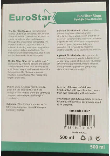 Bio Filter Ring Kahverengi 500 Ml