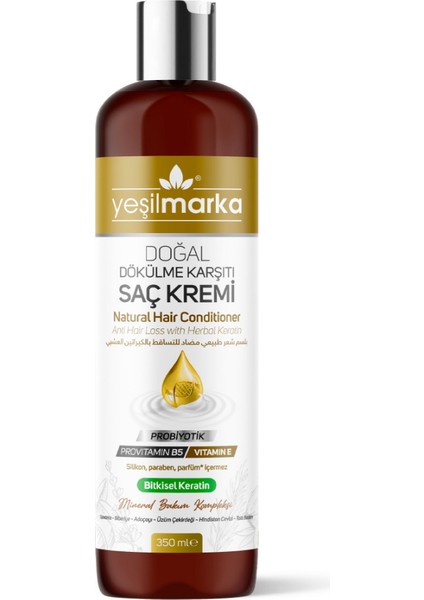 Doğal Dökülme Karşıtı Saç Kremi -Hızlı Saç Uzatan Formül -Bitkisel Keratin -Probiyotikli fiyatları
