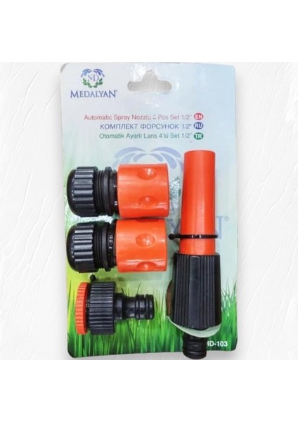 Otomatik Ayarlı Lans 4'lü Set 1/2 İnç