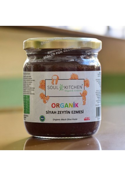Zeytin Ezmesi 180 gr