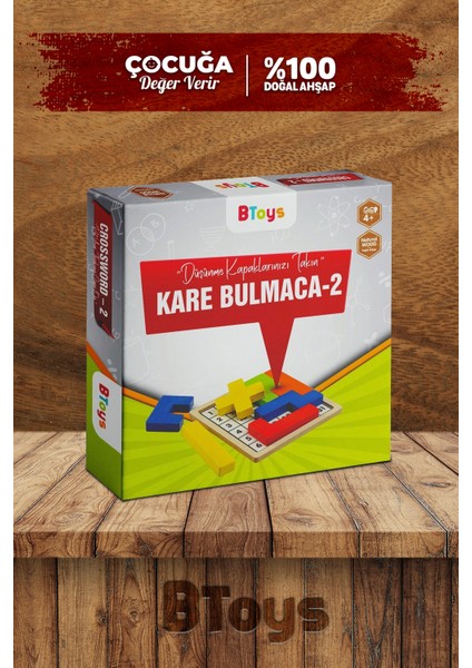 Kare Bulmaca 2 - Ahşap Zeka Ve Strateji Oyunu