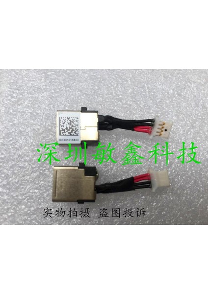 Acer Aspire A315-42 A315-54 A515-43 A315-43 A315-54K EH5JW Uma 50.HEEN2.005 Dc-In Şarj Kablosu Için Yeni Güç Jakı (Yurt Dışından)
