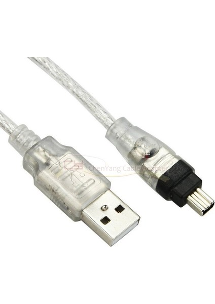 USB Erkek Firewire Ieee 1394 4 Pin Erkek Ilink Adaptör Kablosu Firewire 1394 Kablo Sony DCR-TRV75E Dv Kamera Kablosu 100 cm (Yurt Dışından) modelleri