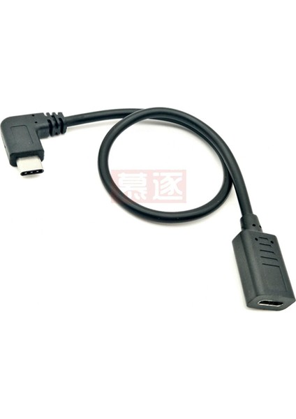 0.25 Metre Tip-C USB 3.1 Erkek - Usb-C Dişi 90 Derece Uzatma Veri Kablosu Uzatma Kablosu Tersinir Tasarım (Yurt Dışından)