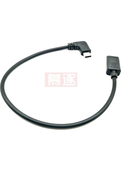 0.25 Metre Tip-C USB 3.1 Erkek - Usb-C Dişi 90 Derece Uzatma Veri Kablosu Uzatma Kablosu Tersinir Tasarım (Yurt Dışından)