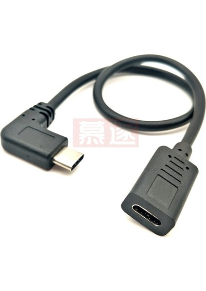 0.25 Metre Tip-C USB 3.1 Erkek - Usb-C Dişi 90 Derece Uzatma Veri Kablosu Uzatma Kablosu Tersinir Tasarım (Yurt Dışından)