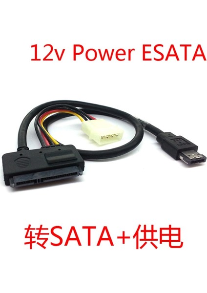 50CM Esata Power Esata Combo - Sata 22PIN ve Ide 4pin 5V 12V 3 5 Için Kablo Adaptörü (Yurt Dışından)
