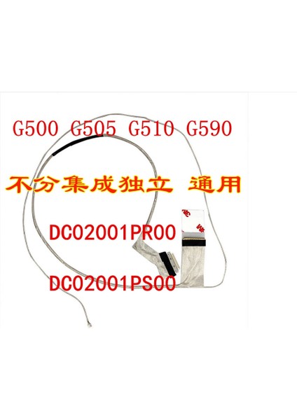 Video Ekranı Flex Tel Lenovo G500 G505 G510 G590 Laptop LCD LED Lvds Ekran Şerit Kablo DC02001PR00 (Yurt Dışından) fiyatları