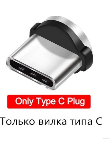 1 Adet 5 Adet Yuvarlak Manyetik Fiş Mikro USB Manyetik Şarj Aleti Kablosu Fişi USB Tip C Mıknatıs Kablo Adaptörü 360 Döndür 8 Pin Kablo Ipuçları (Yurt Dışından) indirimleri