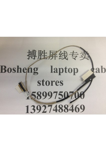 Video Ekran Flex Hp Kablosu Elitebook 840 G1 840 G2 845 G1 845 G2 Laptop LCD LED Ekran Şerit Kablo 6017B0428601 (Yurt Dışından)