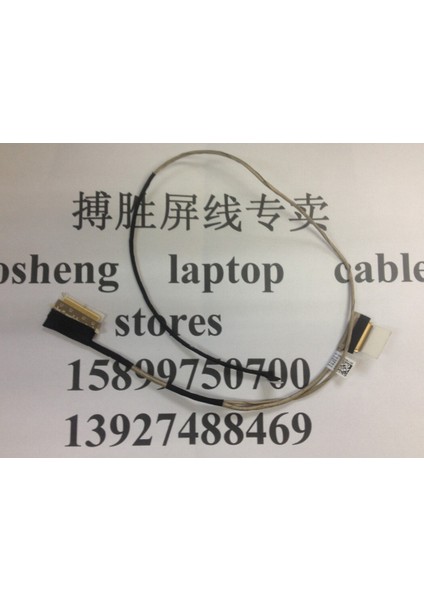 Video Ekran Flex Hp Kablosu Elitebook 840 G1 840 G2 845 G1 845 G2 Laptop LCD LED Ekran Şerit Kablo 6017B0428601 (Yurt Dışından) fiyatları