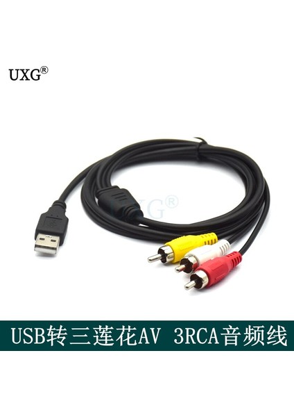 Yeni 1.5m 5ft USB 2.0 Ila 3 Rca Kablo Erkek-Erkek Av Ses Adaptör Kablosu Av Ekipmanı Için HDD Oynatıcı (Yurt Dışından) fırsatları