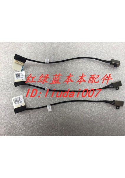 Yeni Dc-In Güç Jak Kablosu Dell Inspiron 15 3573 3572 3578 P63F 06JTV6 Şarj Soketi (Yurt Dışından) fırsatları