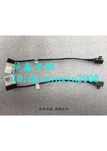 Yeni Dc-In Güç Jak Kablosu Dell Inspiron 15 3573 3572 3578 P63F 06JTV6 Şarj Soketi (Yurt Dışından) indirimleri