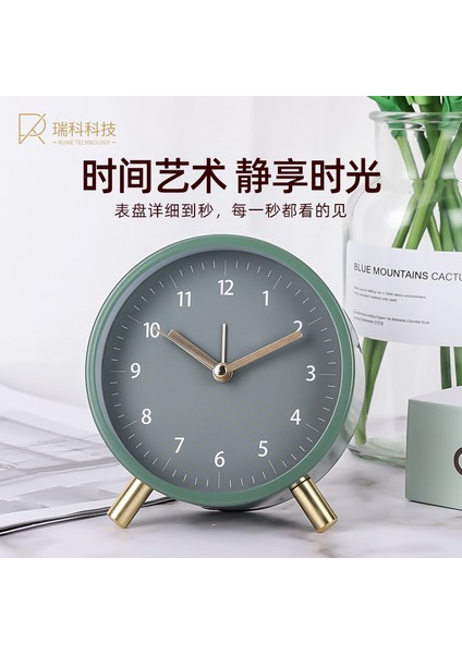 Ismetlenmiş Yeşil Nordik Masa Alarm Saati (Yurt Dışından) fiyatları