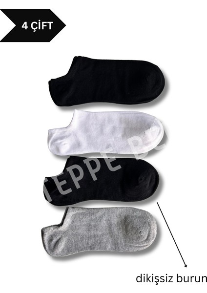 4 Çift Erkek Dikişsiz Soft Koton Sneaker Çorap