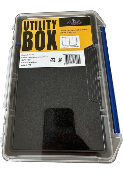 Elite Adjustable Lure Box 205x145x28mm
