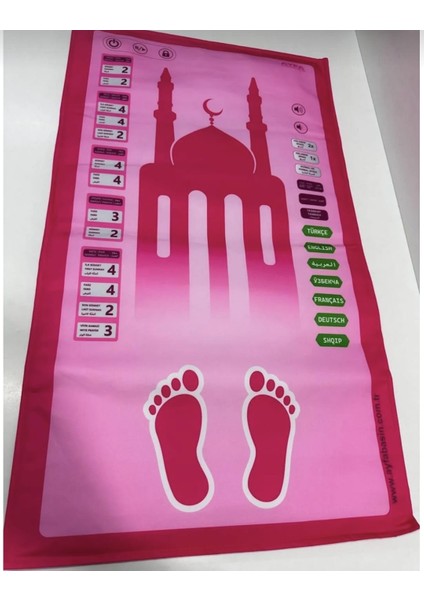 Sesli Namaz Kıldıran Çocuk Seccadesi