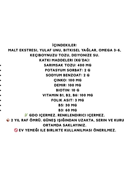 Biotin Paste Kedi ve Köpekler İçin Biotin & Çinko Macun – 100 G fiyatları