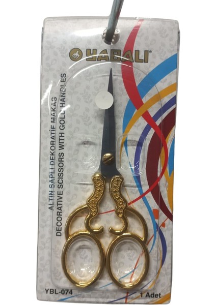 Nakış Makası Altın Saplı Dekoratif Makas YBL-074 Model 2
