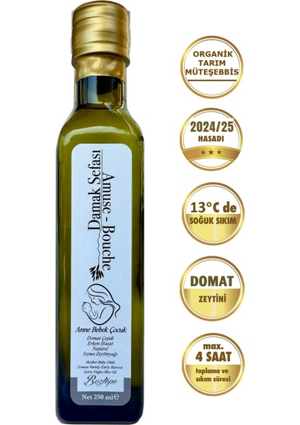 : Anne Bebek Çocuk Erken Hasat Natürel Sızma Zeytinyağı Damak Sefası Soğuk Sıkım Filtresiz 0,17 Asit 250 ml