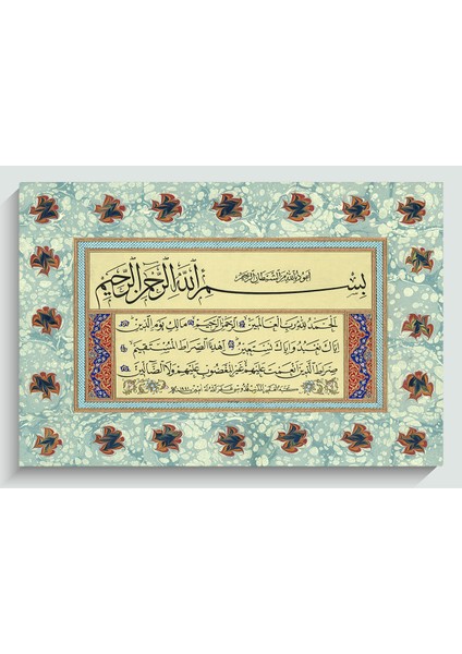 5238-K Hüsn-I Hat Fatiha Suresi (Ebrulu Nesih) Kanvas Tablo