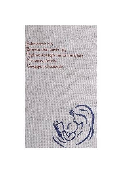 Evlat - Saniye Bencik Kangal