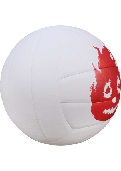 Voleybol Topu | Resmi Boyut | Plaj & Açık Hava Kullanıma Uygun 260 - 280 Gram fiyatları