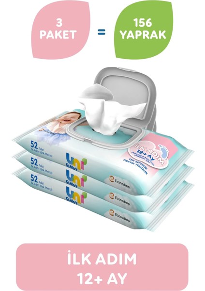 Islak Havlu Mendil Ilk Adım 52 Yaprak (36 Lı Set) 1872 Yaprak (12PK*3)