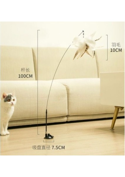 Vantuzlu Tüylü Zilli Kedi Oyun Oltası modelleri