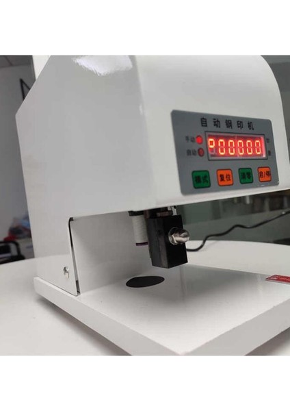 Ağır Hizmet Tipi Soğuk Mühür Kabartma Damga Otomatik Baskı Makinesi fırsatları