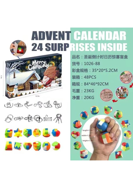 N Tarzı 24 Günlük Fidget Oyuncakları Noel Advent Takvimi Paketi Oyuncak Seti Çocuklar Için Noel Hediyesi (Yurt Dışından)