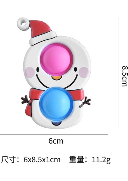 YJ630-KARDAN Adam Stili Parmak Oyuncağı Pop It Anime Kawaii Noel Ağacı Kolye Parmak Balon Patlatma Silikon Halloween Anahtarlık Düğüm Oyuncak Hediye (Yurt Dışından)