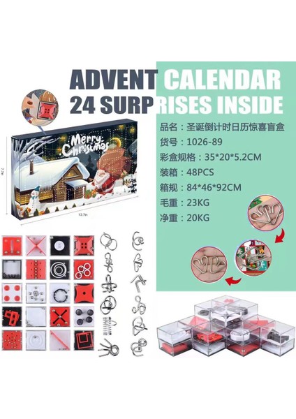 O Tarzı 24 Günlük Fidget Oyuncakları Noel Advent Takvimi Paketi Oyuncak Seti Çocuklar Için Noel Hediyesi (Yurt Dışından)