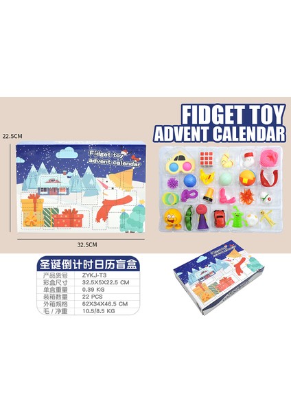 Çikolata Tarzı Sıcak 24 Fidget Oyuncak Çanta Sürpriz Kutu Advent Takvimi Hediye Kutusu Anti- Basit Dimple Çocuklar Yenilik Oyuncak Hediye (Yurt Dışından)